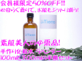 ����͸��ꥢ��ƥ����󥦥���������٥�������ѿ�