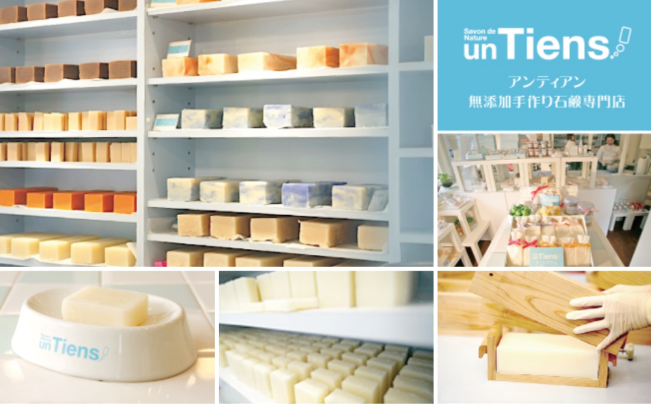 アンティアンの石鹸が並ぶ棚