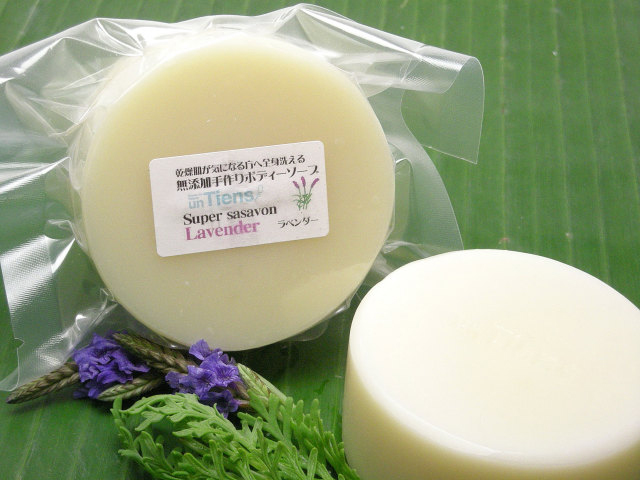 スーパーササボンラベンダー