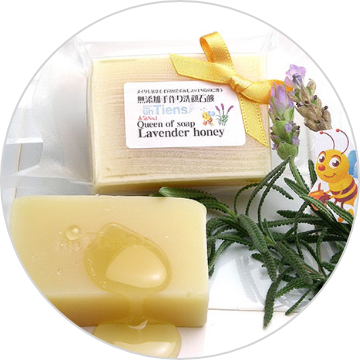 潤い 手作り洗顔石鹸クィーンシリーズ