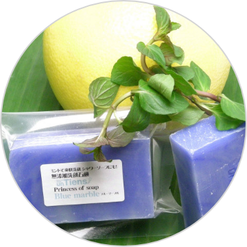 用途別 手作り洗顔石鹸シリーズ