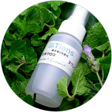 化粧水・ミスト 消臭 制汗