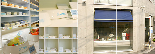 麻布十番ラボ＆直売店舗