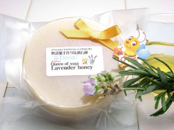 手作り洗顔石鹸ラベンダーハニー80g