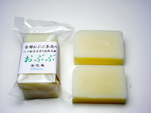 手作り洗顔石鹸専門店アンティアンの訳あり緑茶石鹸おぶぶ