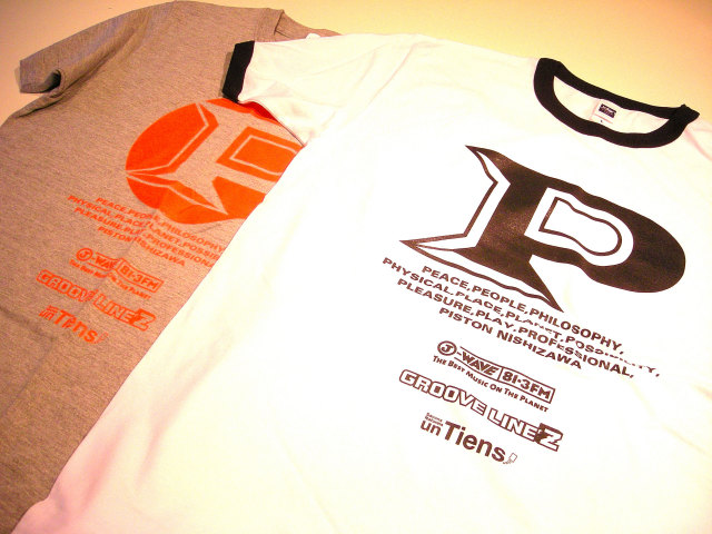 手作り洗顔石鹸アンティアン2011年7月のプレゼントキャンペーンTシャツ写真